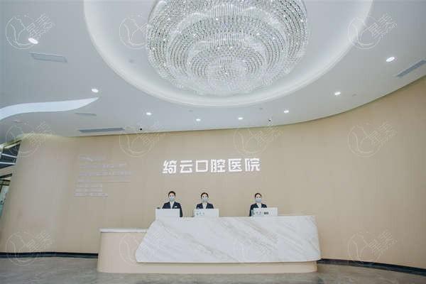 达州绮云口腔医院好不好？揭秘得知其口碑良好收费合理大家很认可