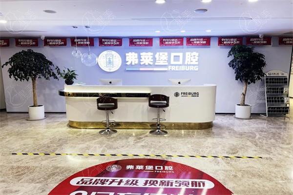 济南做牙齿矫正不错的医院有哪些？排名前三的是圣贝/维乐/可恩口腔医院