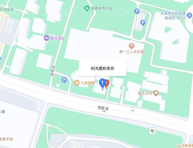 天津时光整形美容门诊部做吸脂多少钱？速看这家资质正规收费透明的医院收费详情