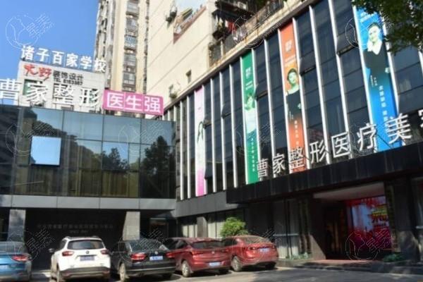 衡阳医美门诊部排行哪家好：衡阳曹家易丽医疗美容门诊部/衡阳美莱医疗美容医院受认可！