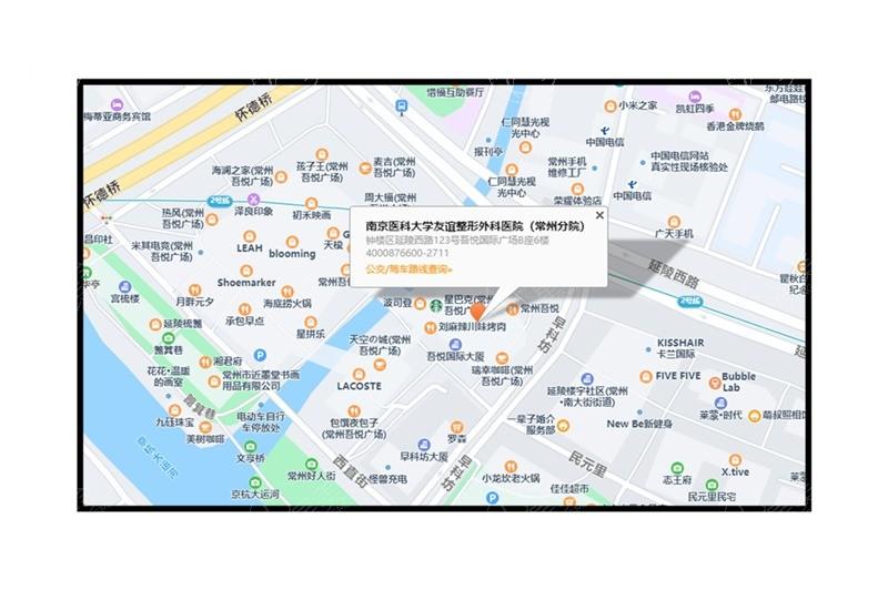 常州友谊整形美容门诊部怎么样？靠谱整形医院各项整形技术很不错 