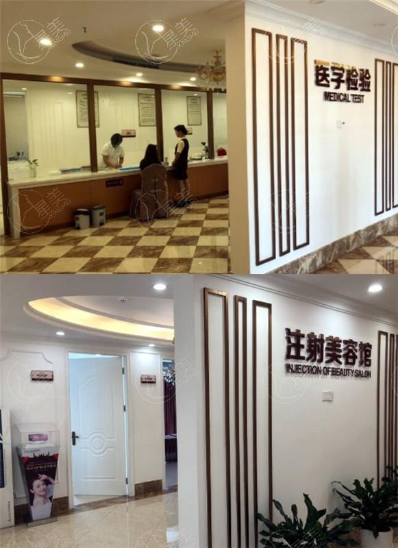 佛山顺德壹加壹整形美容医院如何？依据医院地址和特色项目评优劣