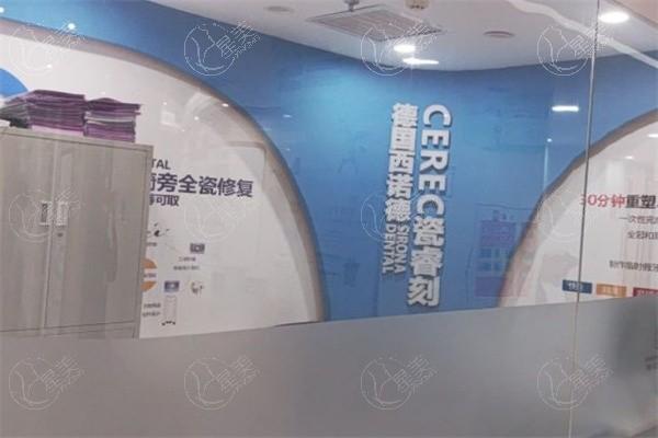 太原恒伦口腔怎么样？刚看完牙的人说：地址周边公交+营业时间节假日+医生问诊耐心