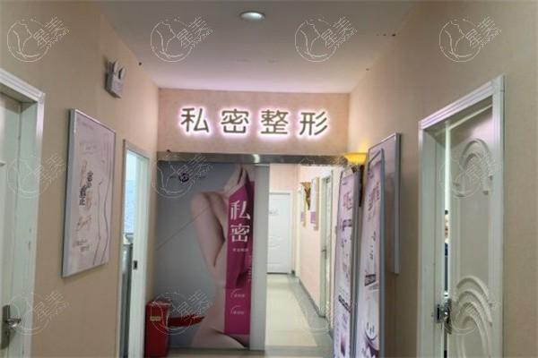 成都美容整形医院私密科技术如何？私密整形方案个性化术后效果获认可
