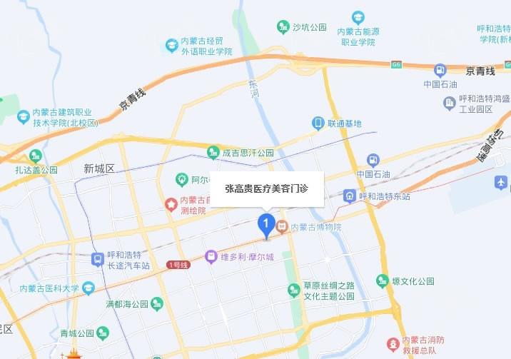 呼和浩特张高贵医疗美容门诊部好不好？正规资质，服务贴心！