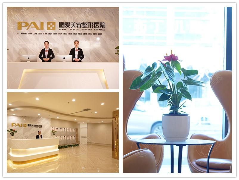 想知道烟台鹏爱佳妍美容整形医院做鼻综合是正规医院吗？专业打造美鼻！