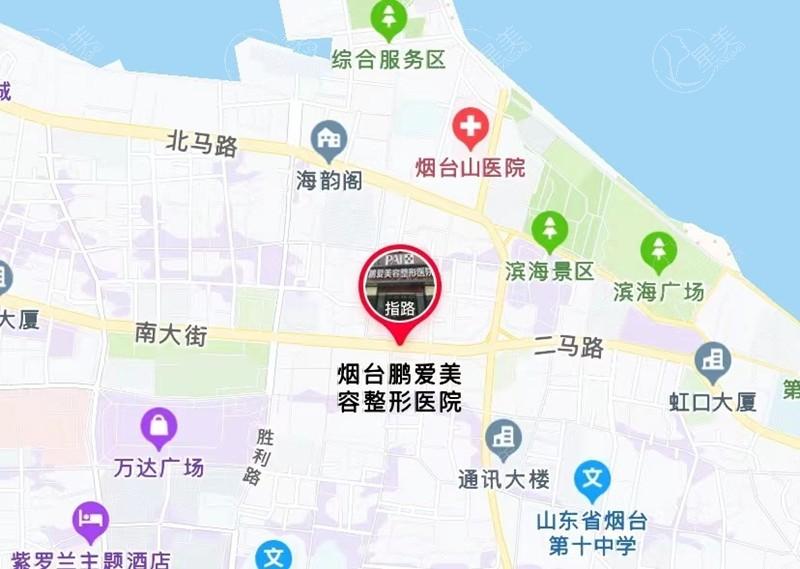 想知道烟台鹏爱佳妍美容整形医院做鼻综合是正规医院吗？专业打造美鼻！