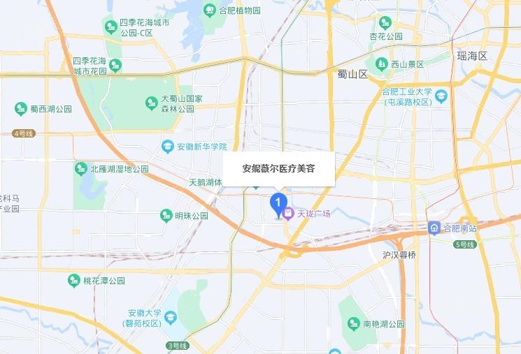 合肥安妮薇尔医疗美容隆鼻贵吗？快来了解这家口碑可靠、无隐形消费的医院收费