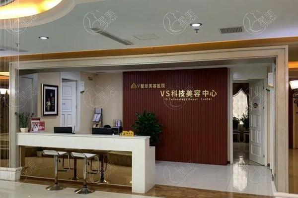 临沂微整美容口腔医院正规吗？医生经验足价格实惠，服务好很靠谱呢