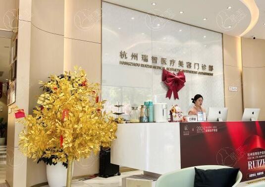 杭州瑞智医疗美容门诊部假体隆胸收费贵吗？确认医生技术牛且价格合理