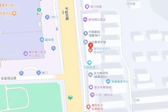 襄阳韩美医疗美容医院口碑怎么样：实力强且价格亲民不坑人