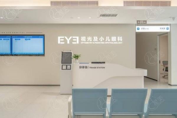 深圳深北爱尔眼科医院收费揭秘：全飞秒激光近视矫正19200元+上睑下垂矫正术4200元+