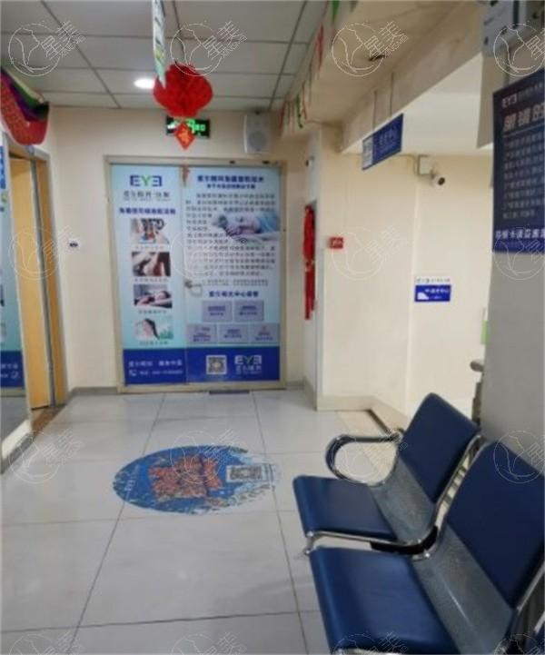 抚顺爱尔眼科医院近视眼手术收费标准：半飞秒13200元起，全飞秒18200元起