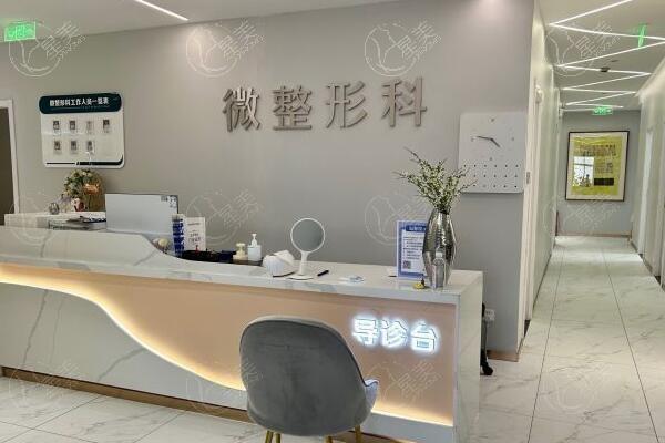 东莞爱思特医疗美容收费标准：瞧瞧双眼皮 / 祛斑 / 除皱价格几何