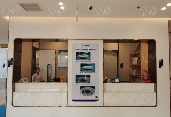 深圳市安洲眼科门诊部配镜收费标准？查实定价合理且有优惠