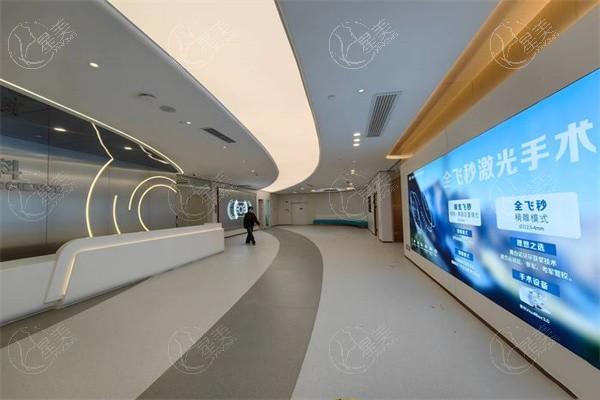 贵州华厦眼科近视眼手术收费：激光11300起、半飞秒14900 + 晶体植入27500