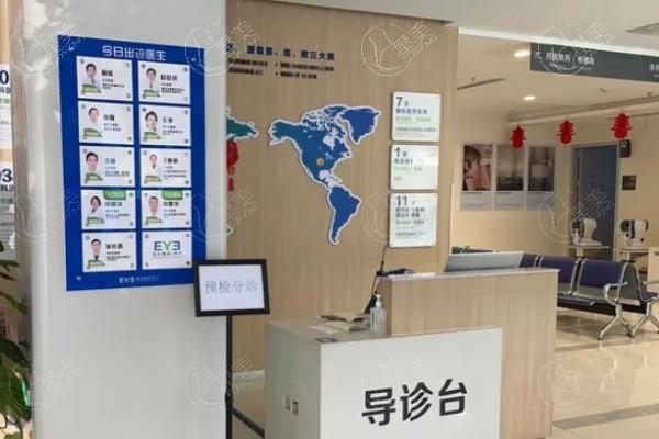 四平爱尔眼科医院靠谱吗？正规医院，近视手术医生服务态度好口碑佳