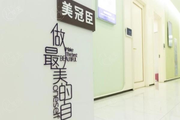 淄博美冠臣美容医院怎么样呀？价格不贵口碑佳，医生负责定制方案好