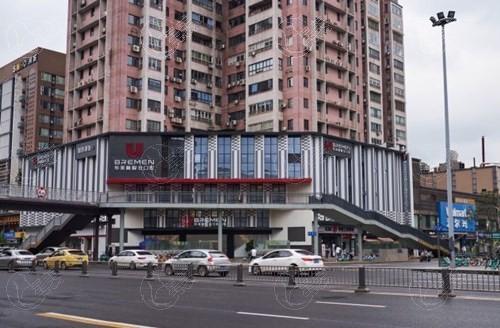 成都布莱梅联合口腔医院牙齿修复收费情况：烤瓷桥1200+全瓷桥3200+