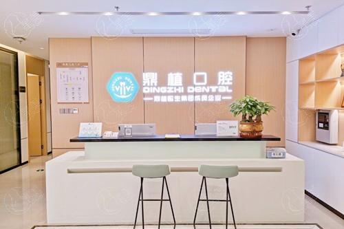 江西南昌鼎植口腔2025收费标准：种牙3600起矫正7600起洗牙50元起