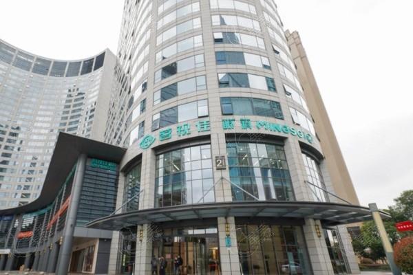 杭州茗视佳眼科门诊靠谱吗？医院资质、口碑评价、地址价格全了解