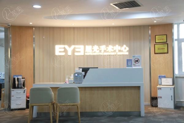 大连爱尔眼科医院近视眼手术价格多少？2025年爱尔近视手术13200元起