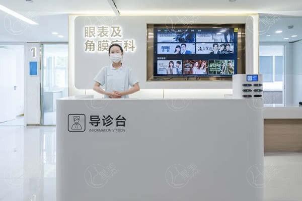 昆明华厦眼科口碑好不好？正规连锁，屈光手术服务及价格反馈不错