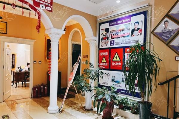 北京达美如艺医疗美容门诊部技术怎么样？资质正规且设备齐全、认可度高