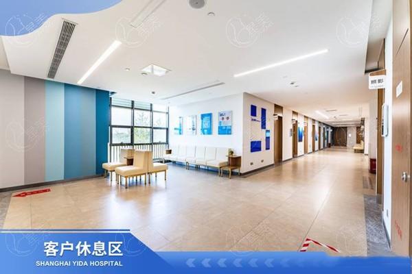 上海医大医院眼科价格表？近视眼手术 / 老视手术 / 晶体置换收费亲民