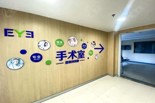 芜湖爱尔眼科医院如何？ 是皖南地区的眼科诊疗中心之一手术量及口碑