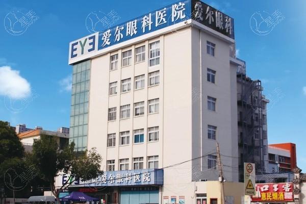 安徽淮北爱尔眼科医院价格表：全飞秒1.9w+/半飞秒1.3w+/OK镜9500起