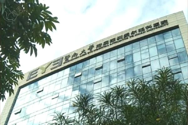 深圳爱尔眼科医院可信吗？查看医院资质和成功案例见分晓