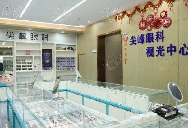 商丘尖峰眼科医院的近视眼手术医生靠不靠谱？正规医院技术好，收费合理