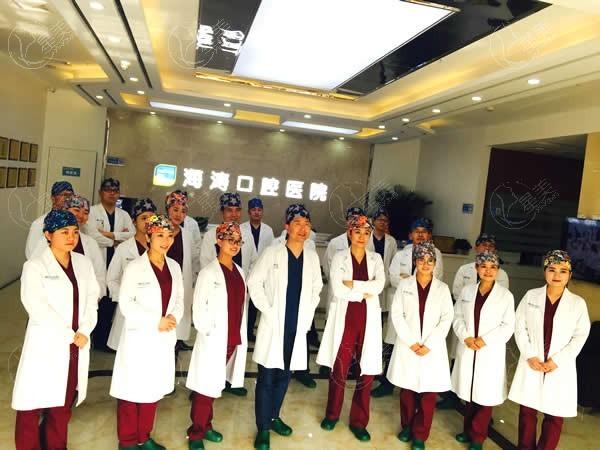 西安海涛口腔医院正规吗？查证资质齐全种牙矫正口碑好还实惠  