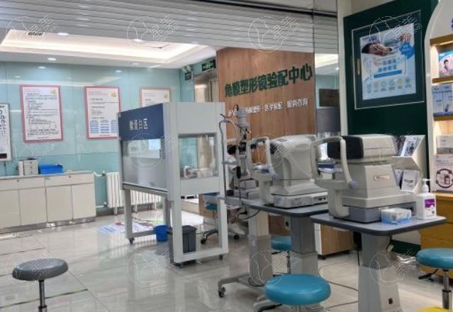山东青岛福柏眼科医院靠谱吗？正规医院，在近视矫正技术上有优势，口碑良好