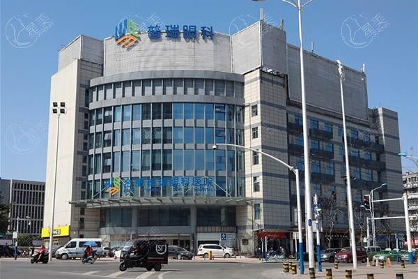 合肥普瑞眼科医院价格表：全飞秒激光16800/ICL晶体植入3.3w/近视矫正费用一览