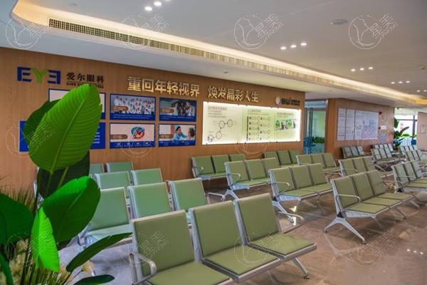 家人们，福州爱尔眼科医院全飞秒激光技术好吗？设备齐全服务好