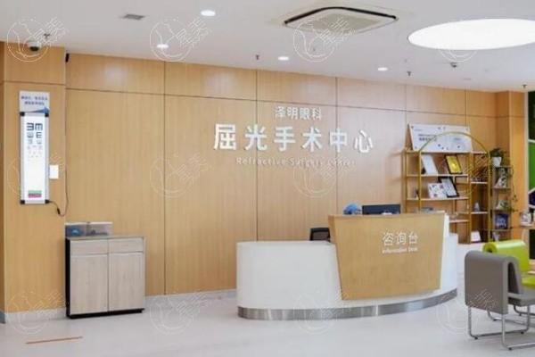 常州泽明眼科医院眼科技术价格：激光近视矫正11100+晶体植入28100+角膜移植35500+