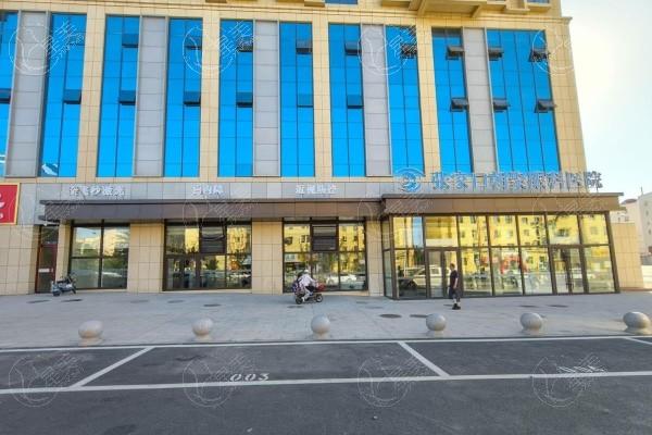 张家口朝聚眼科眼科项目价格表：激光11400起、半飞秒14700+、晶体植入2.83w+