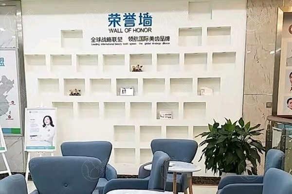 巴中华医口腔医院口碑如何？正规机构技术好顾客信赖