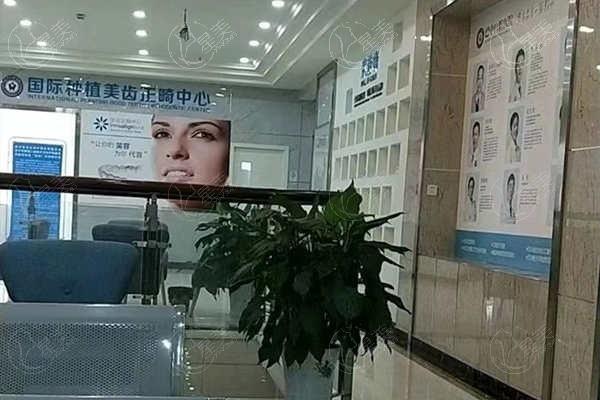 巴中华医口腔医院口碑如何？正规机构技术好顾客信赖