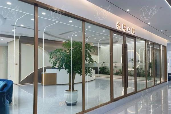 揭秘杭州萧山杭瑞口腔门诊部全瓷牙好不好？设备齐全且口碑可靠