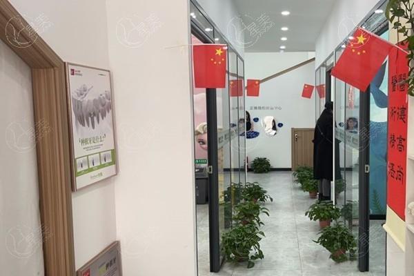 揭秘沈阳浑南米亿兰口腔门诊部种植牙靠谱吗？医生团队强价格亲民