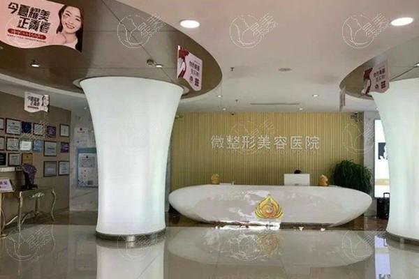 临沂微整美容口腔医院正规吗？医生经验足价格实惠，服务好很靠谱呢