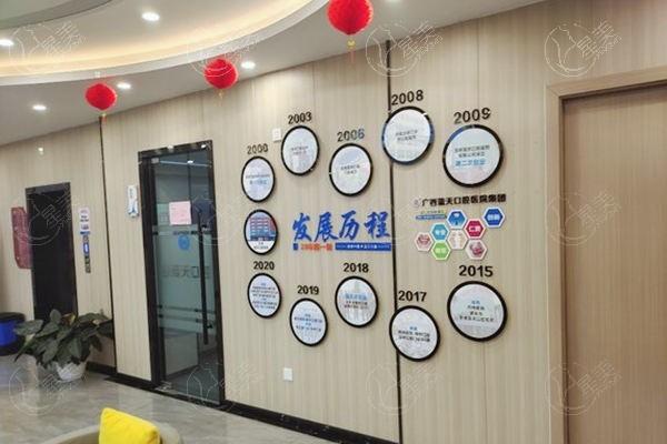 北海蓝天口腔医院种牙价格贵不贵？全新！价格不贵口碑好，种牙轻松搞定呀！