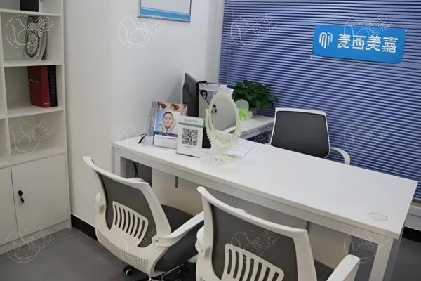 测评北京麦西美嘉医疗美容诊所玻尿酸填充技术好吗？医生团队强价格亲民