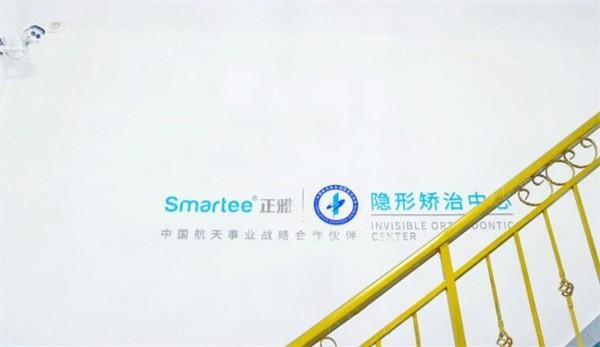 昆明鲲鹏口腔评价咋样？看看大家怎么说正规且技术实力不错