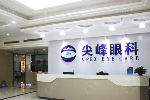南阳尖峰眼科医院白内障手术收费高不高？价格合理且好评率高