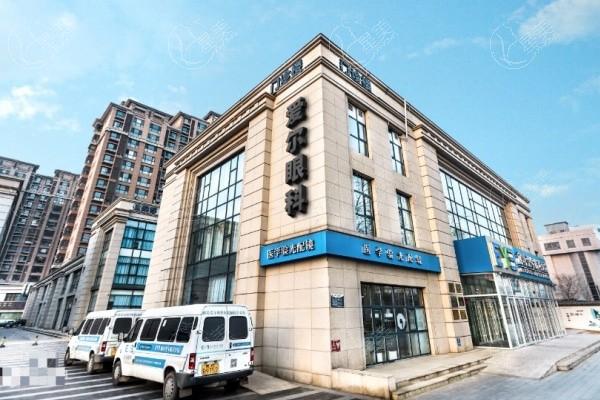 廊坊爱尔眼科医院老视手术收费贵吗？定价合理且医生技术牛