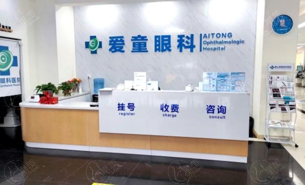 唐山爱童眼科医院配镜收费贵吗？价格低且口碑爆棚